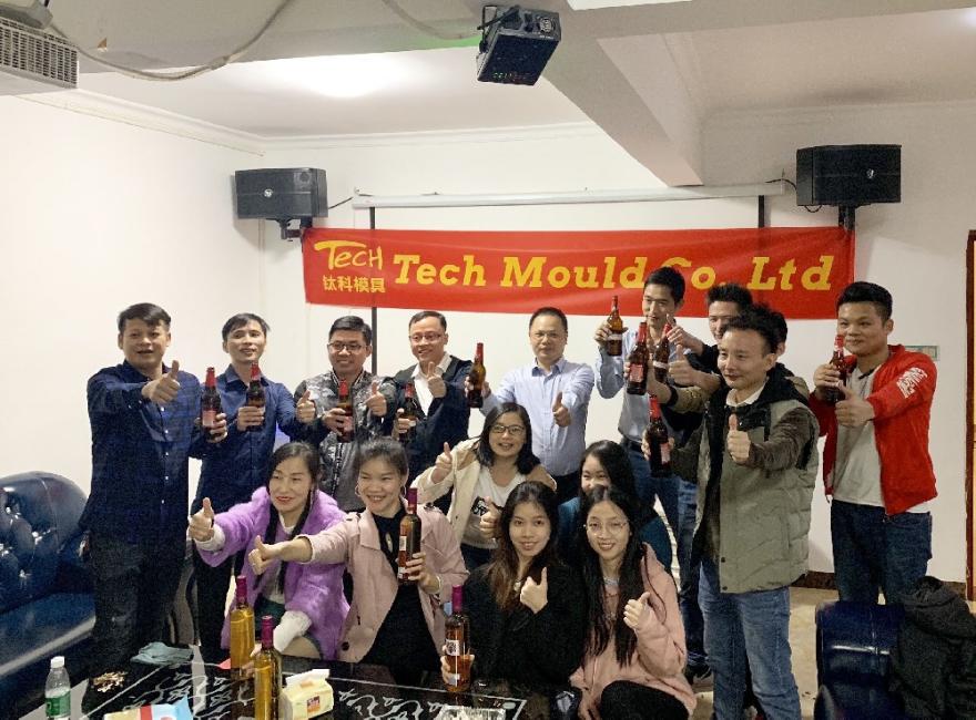 2020 TECHMOULD ANNUAL PARTY - JAN. 2020